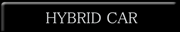 �n�C�u���b�h�J�[��p�y�[�W